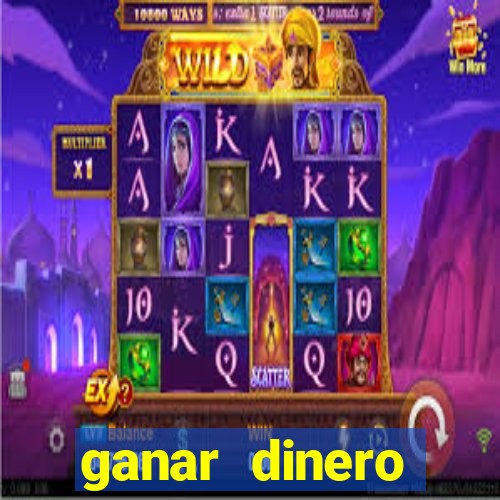 ganar dinero jugando mercado pago